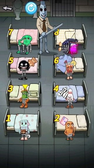 山海经怪谈2图2