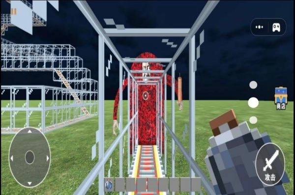 像素危险城市(2)