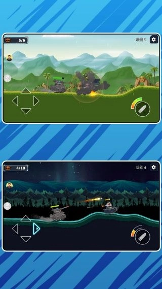 炮击超能指挥官