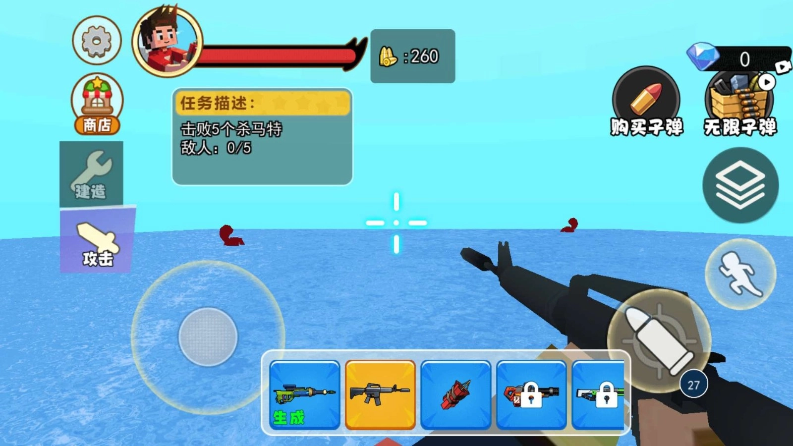 海上集装箱生存图3