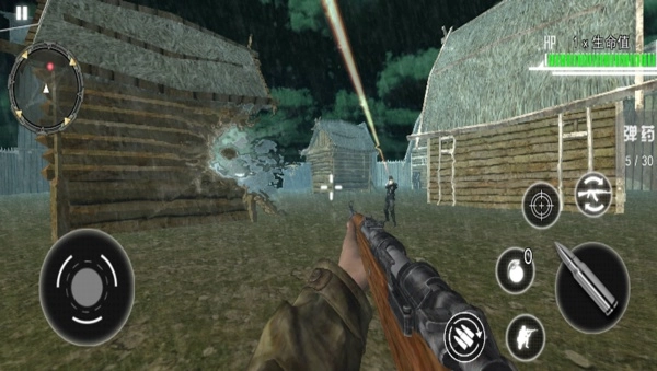 全民射击王者(3)