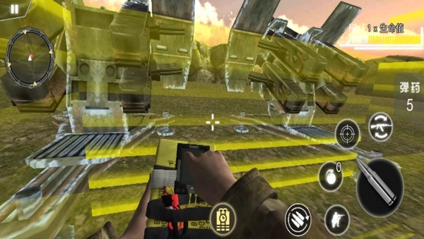 全民射击王者(1)