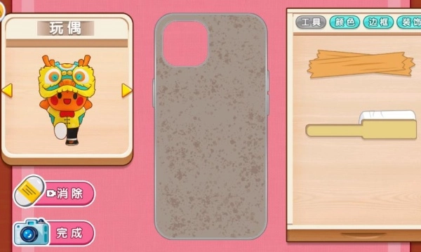 素人清理化妆(1)