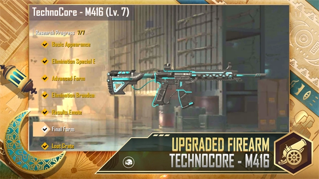 pubgmobile最新版(2)