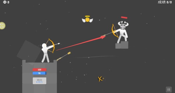 格斗狂欢战场(3)