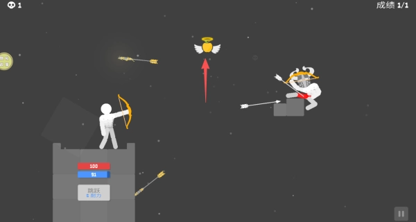 格斗狂欢战场(2)