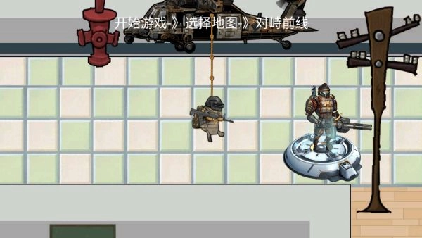 校园三角洲摸金图2