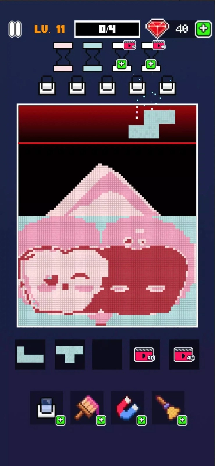 沙盒沙块爆炸(1)