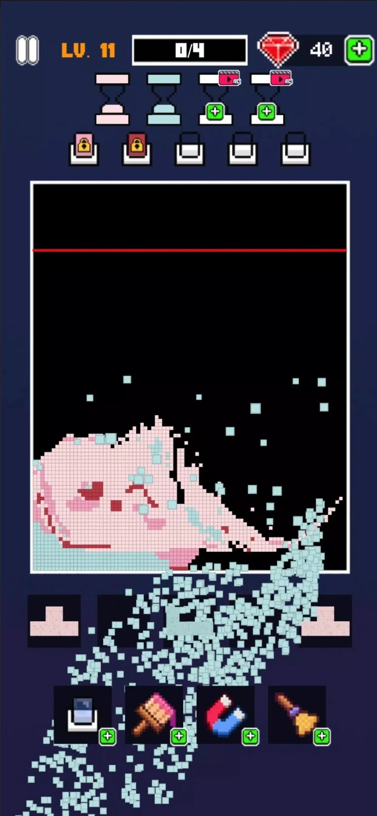 沙盒沙块爆炸(2)