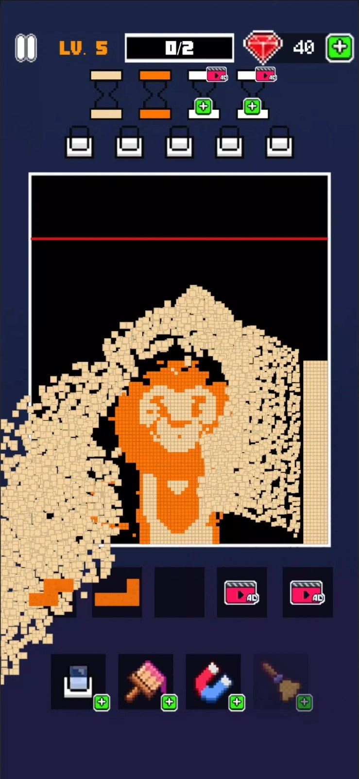 沙盒沙块爆炸(3)