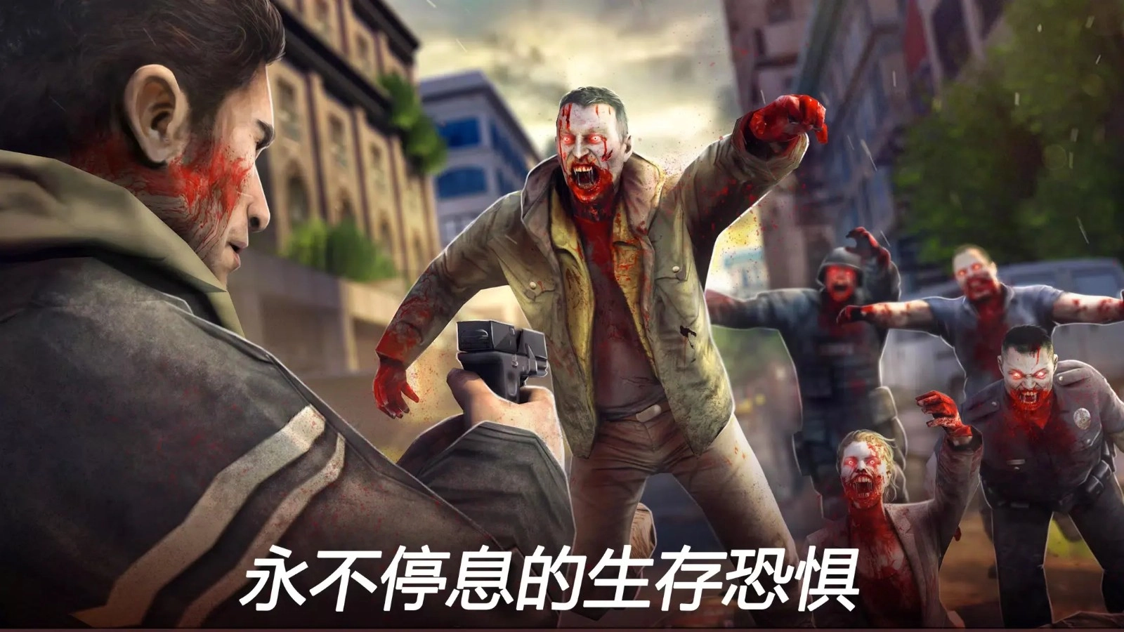 死亡扳机2MOD菜单(Dead Trigger 2)