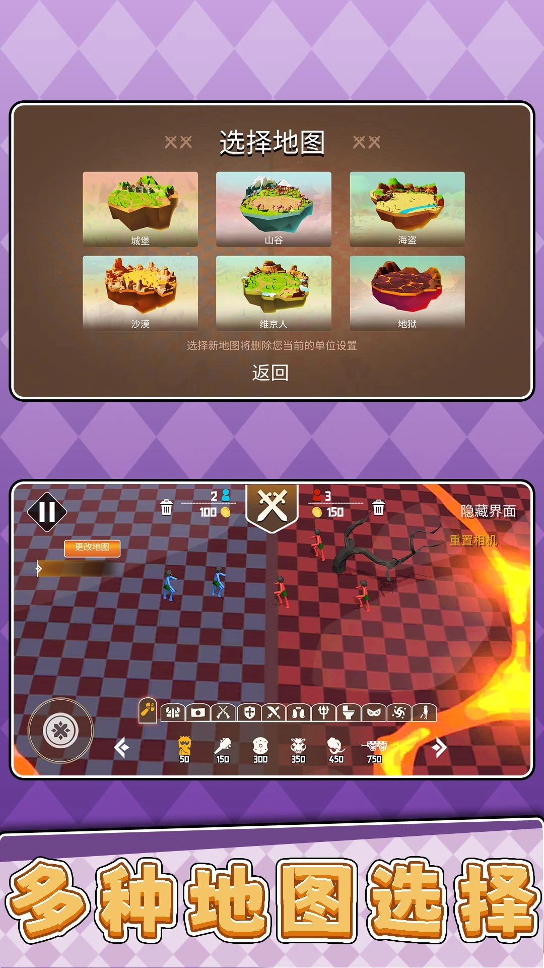 靓仔靓妹大作战(4)