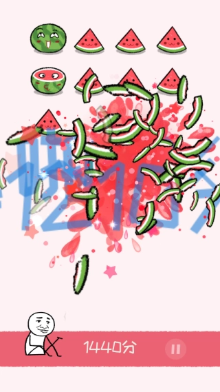 老板你这瓜保炸不(2)