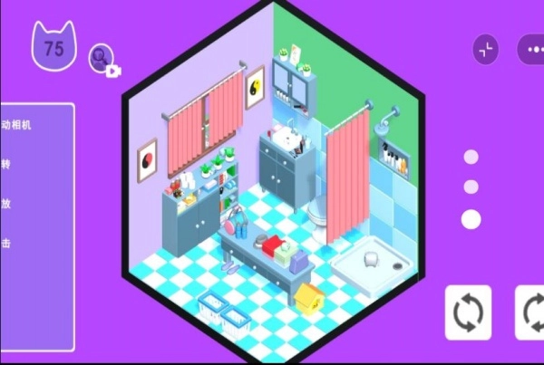 小姐姐来找茬(2)