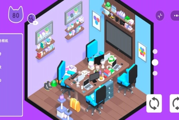 小姐姐来找茬(1)