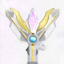 特利迦胜利神光棒模拟器(GUTS Sparklence)