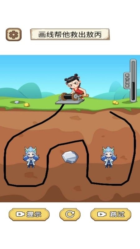 神笔制造奇迹(3)