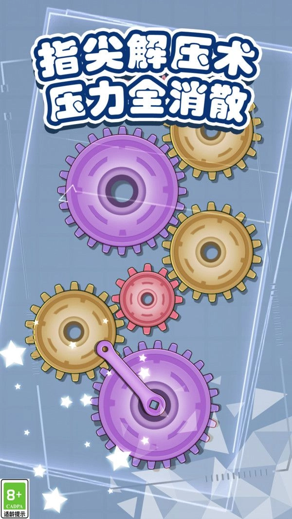 沉浸式体验合集