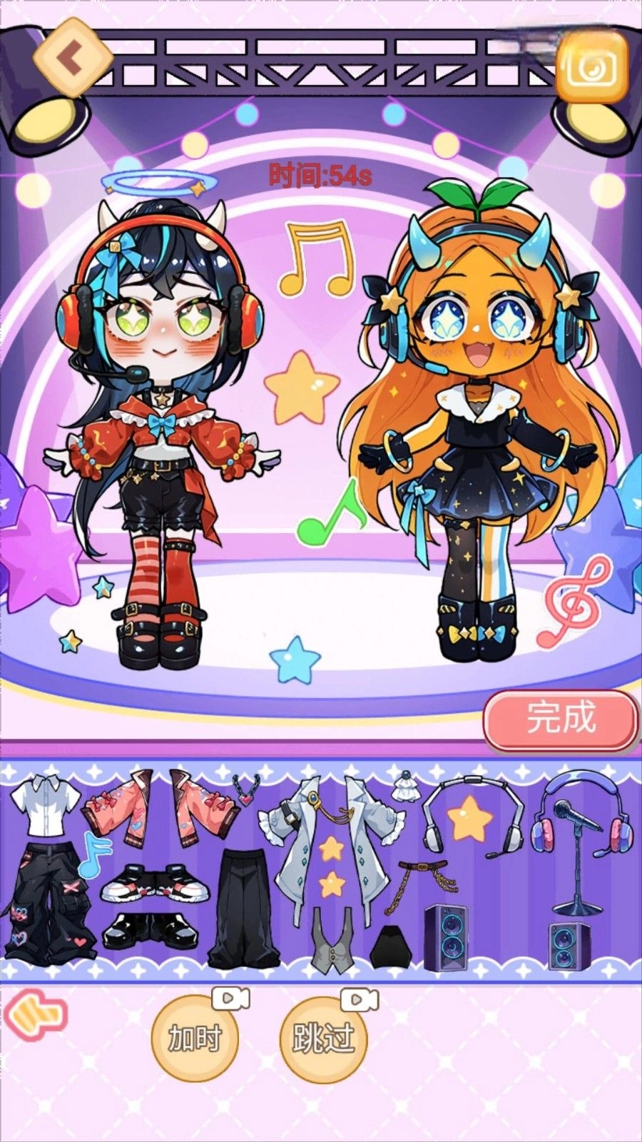 咖啡小姐安静书(2)