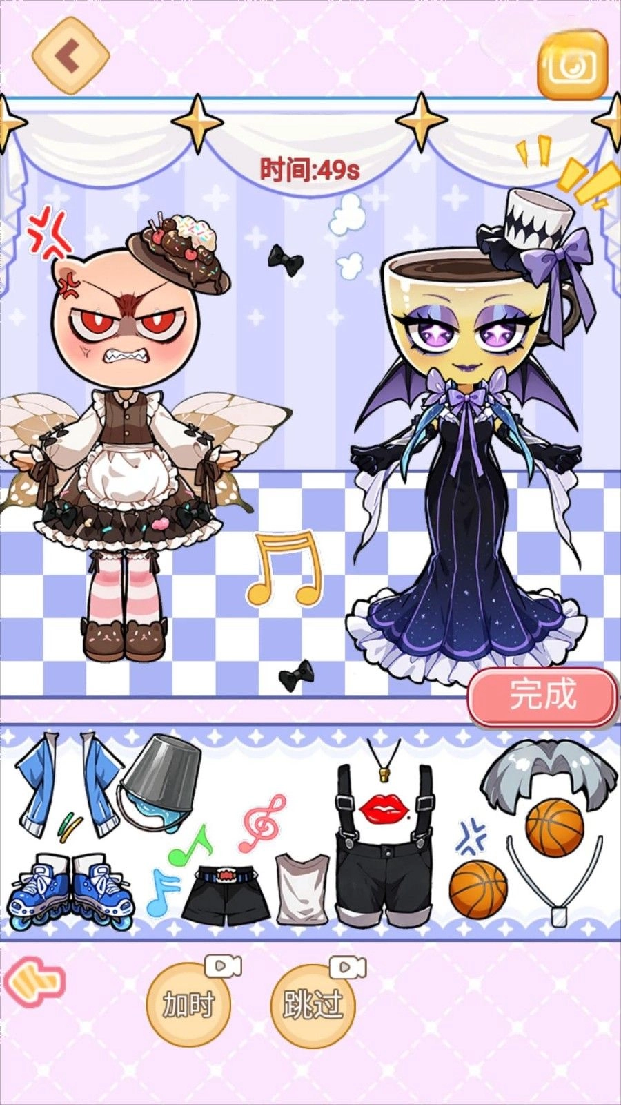 咖啡小姐安静书(3)