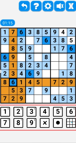 完整數(shù)獨(dú)截圖0