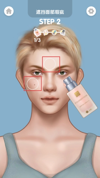 美容院化妆师(4)