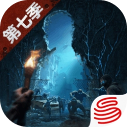 明日之后(oppo版