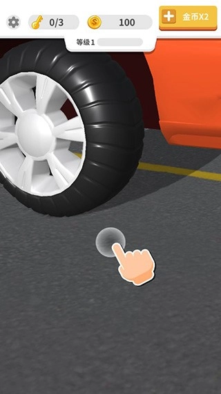 粉碎我最強(qiáng)截圖3