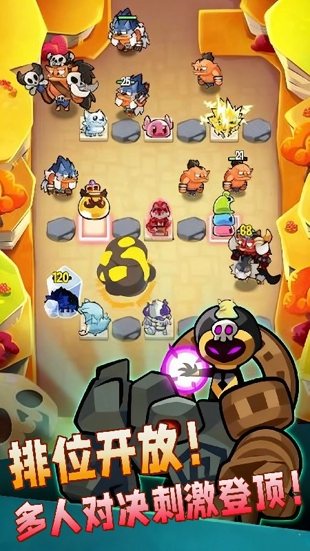 卡包对对碰截图0