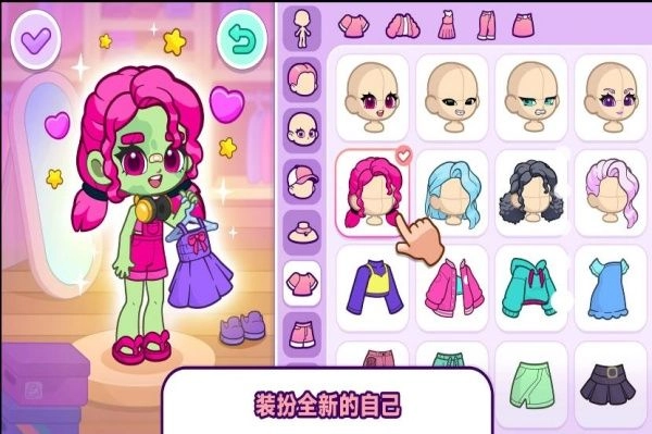 建造小镇物语(2)