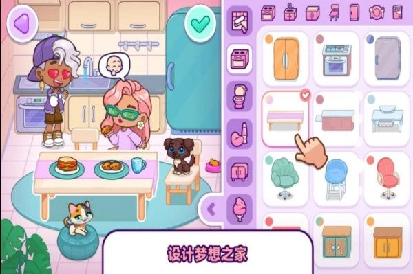 建造小镇物语(3)