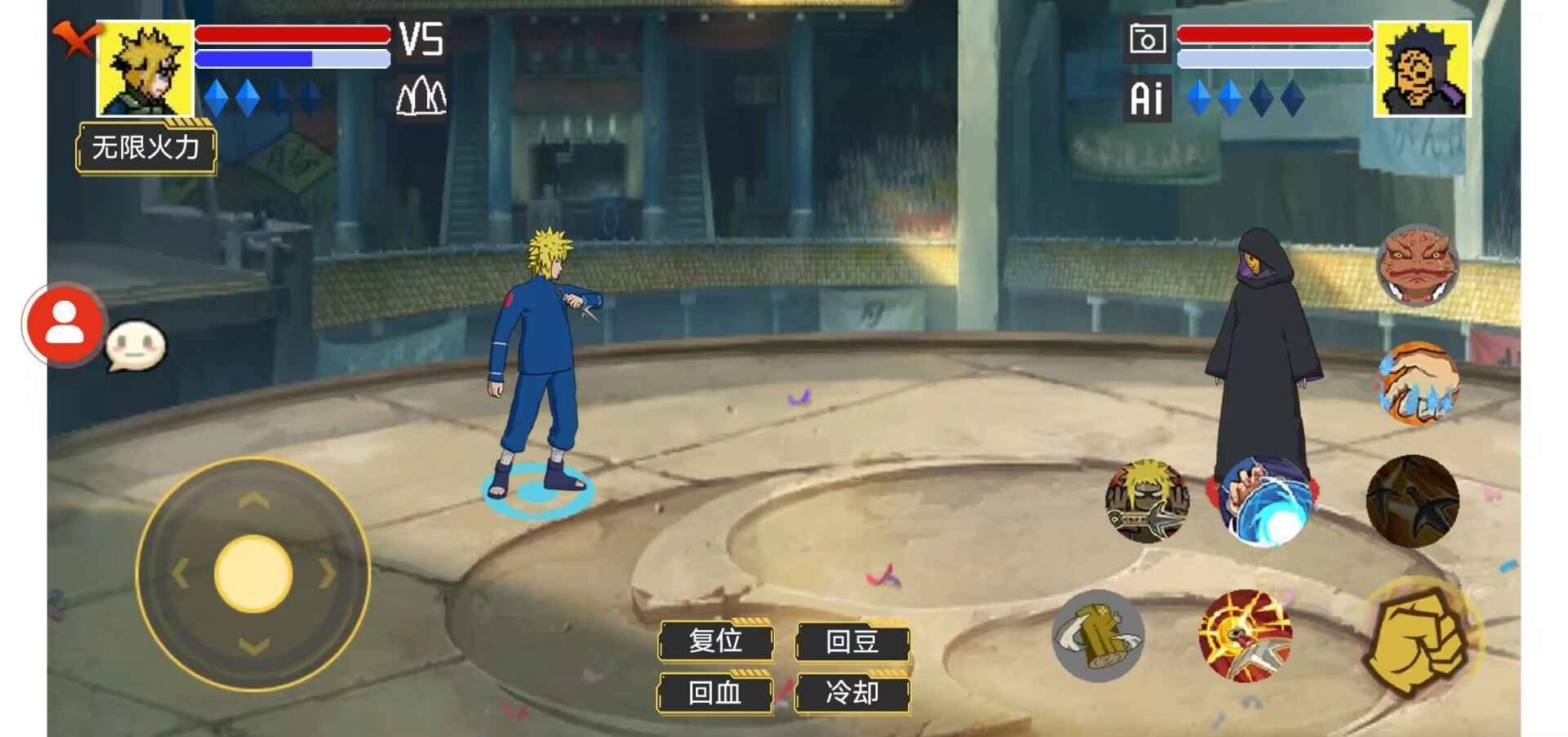 毅力火影(U鼬神新作)(1)