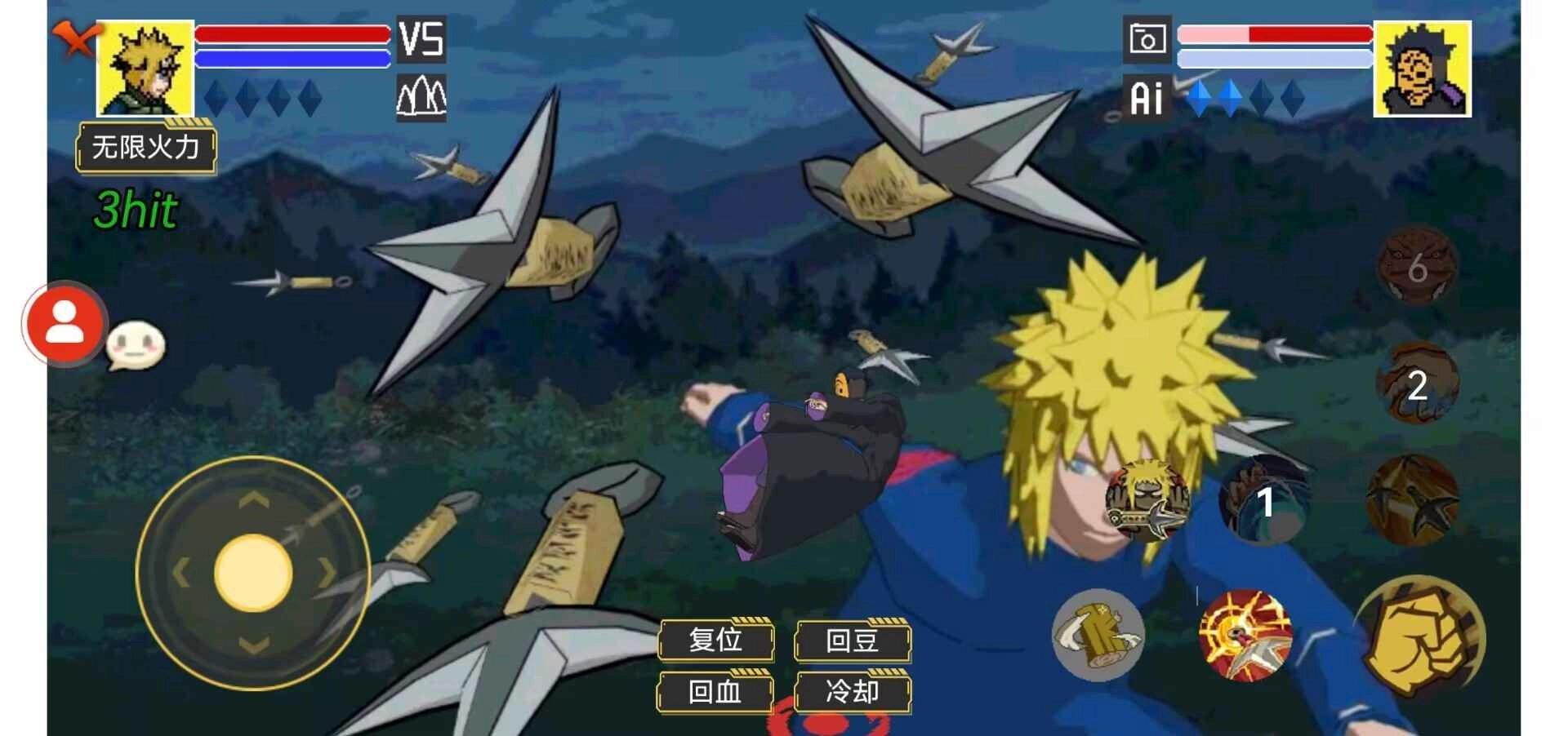 毅力火影(U鼬神新作)(4)