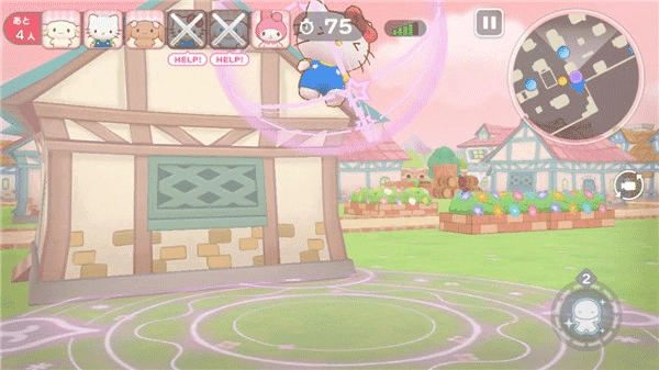 三丽鸥奇迹之赛正版(4)