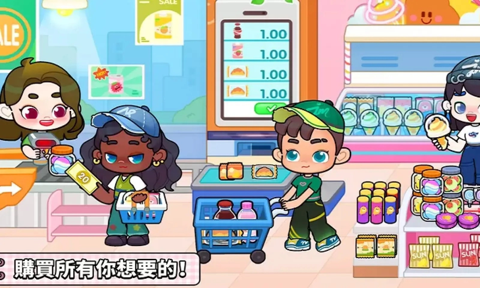 奇妙创意世界安装(Game World安装器)