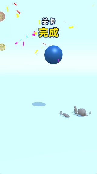 击败木头超人(3)