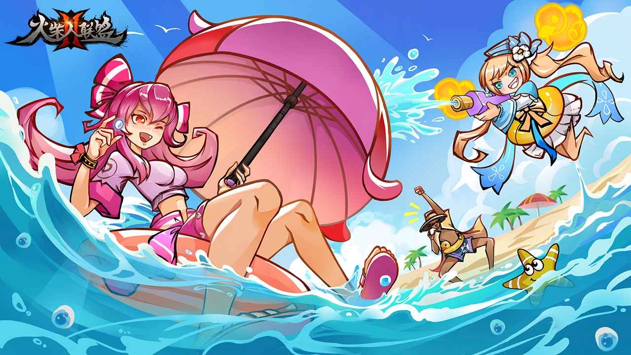 火柴人聯(lián)盟2(官服)截圖2