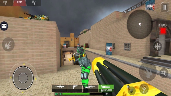 吃鸡火线逃亡(2)