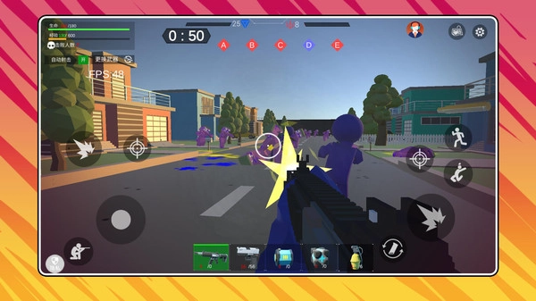 戰(zhàn)場突擊模擬2截圖0