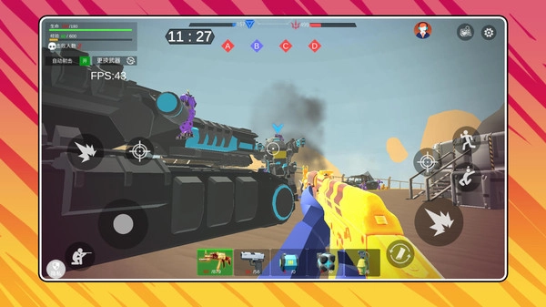 戰(zhàn)場突擊模擬2截圖1