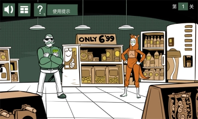 蠢蠢的艾拉恐怖