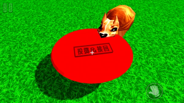 午夜恐怖飞盘图1