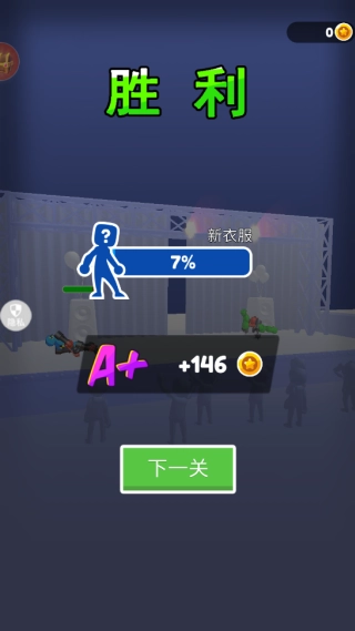 组装机器人擂台赛(4)