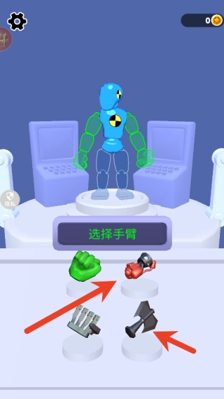 组装机器人擂台赛(3)