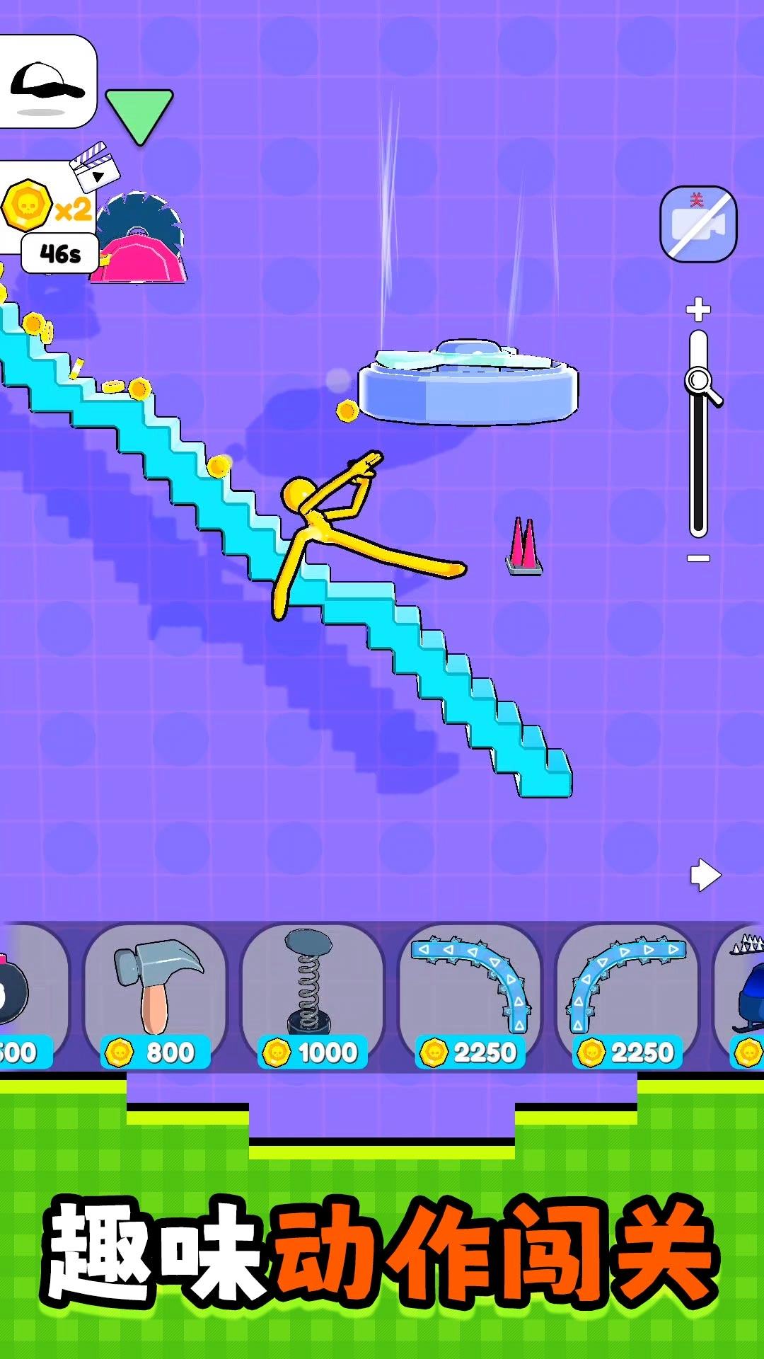 模拟真实寻宝图1