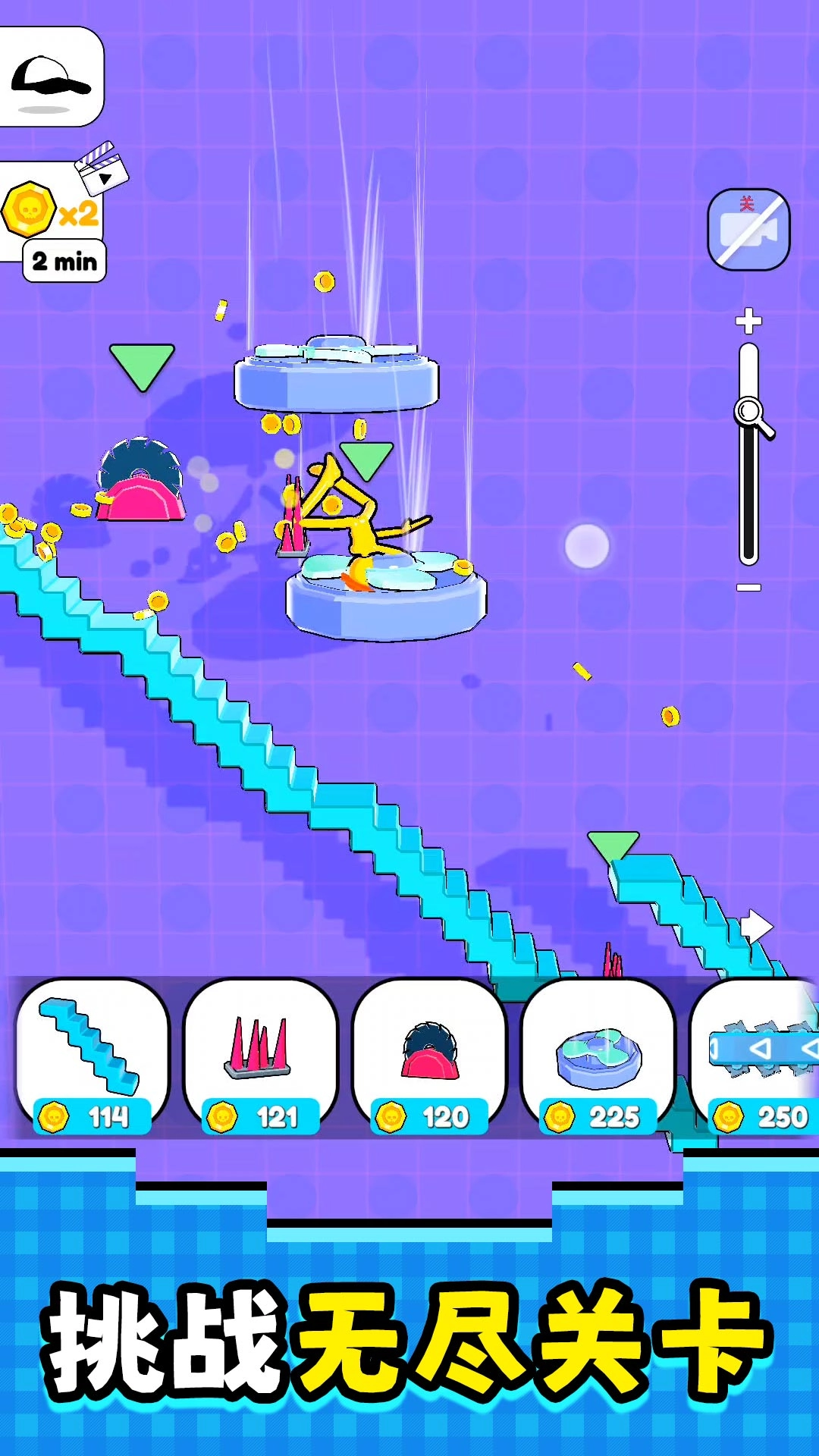 模拟真实寻宝图3