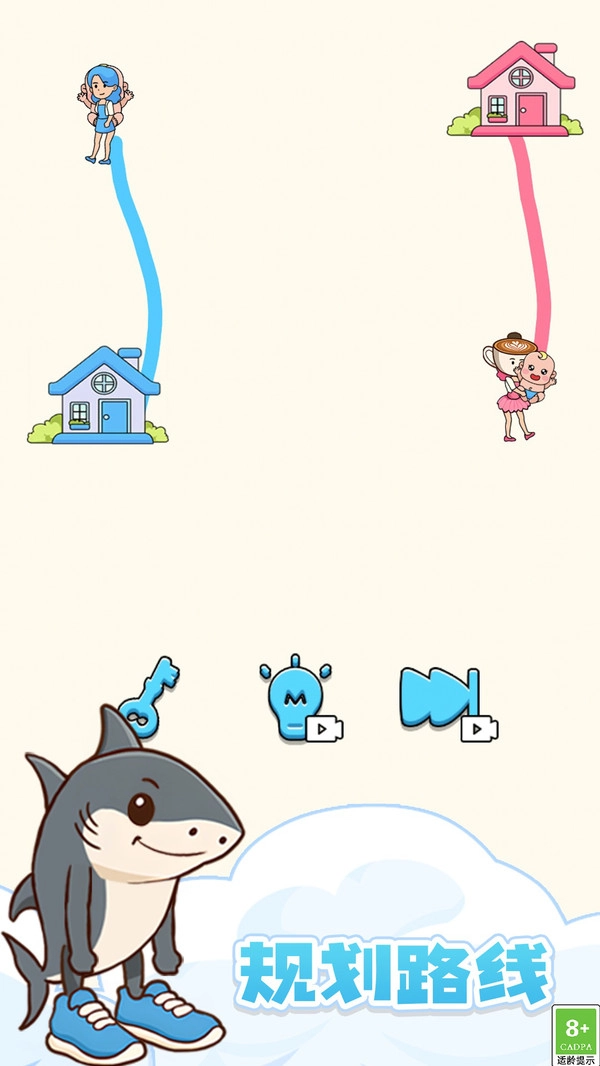 輕松破萬關截圖1