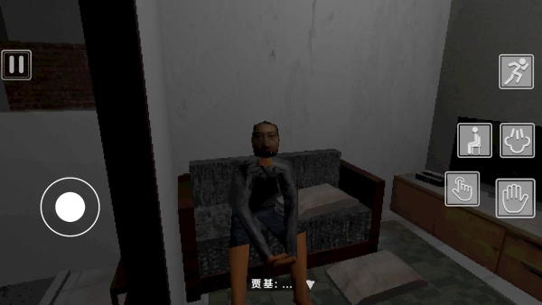 黑夜惊魂追凶(1)