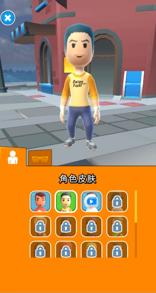 格斗高手冲冲冲图2