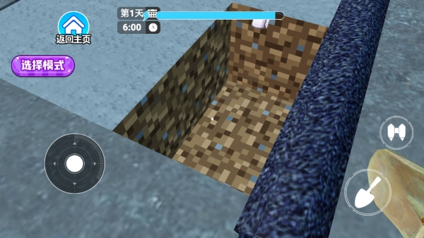 监狱求生风云(2)